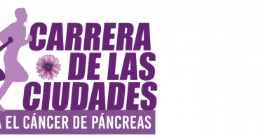 carrera juan carlos I