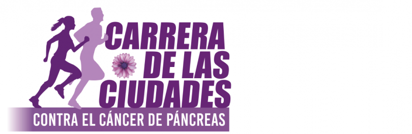 carrera juan carlos I