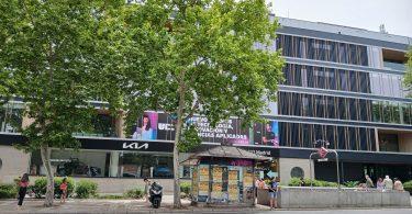 campus udit alcalá 506